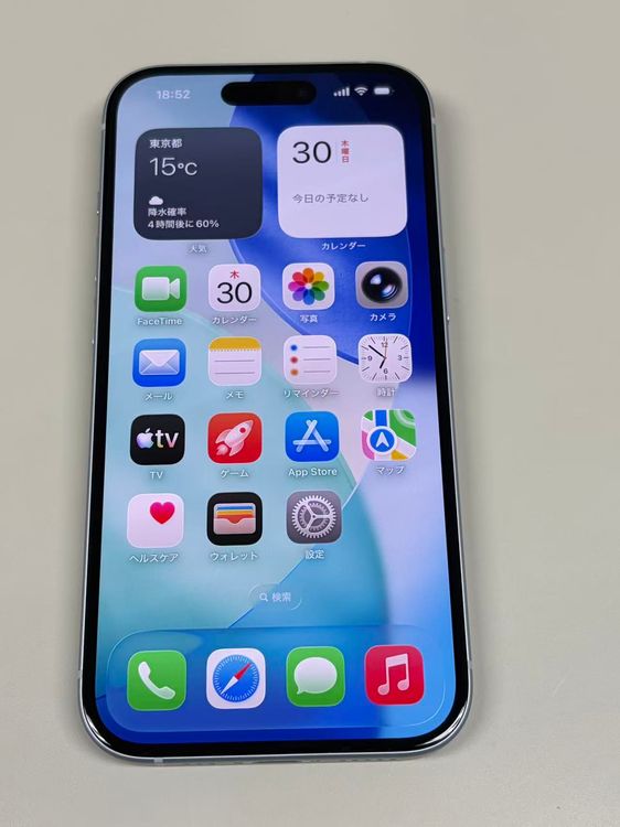 �ڥ�Х���BOX������ ����89%SIM�ե꡼ iPhone15 128GB �֥롼