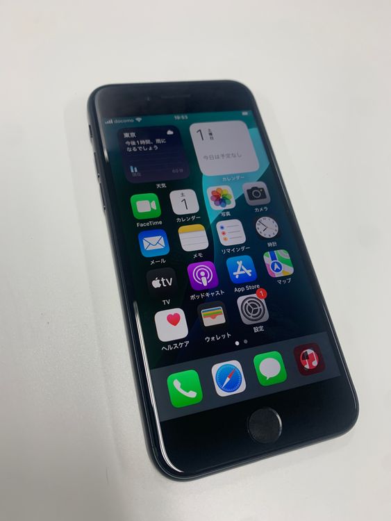 �ڥ�Х���BOX�� ����Ʊ���� ����93%SIM�ե꡼ iPhone SE(��2����) 64GB