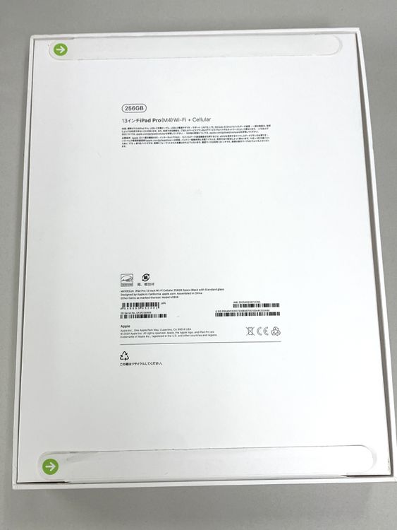 ����̤������SIM�ե꡼ iPad Pro 13 ����� (M4) 256GB ���ڡ����֥�å�