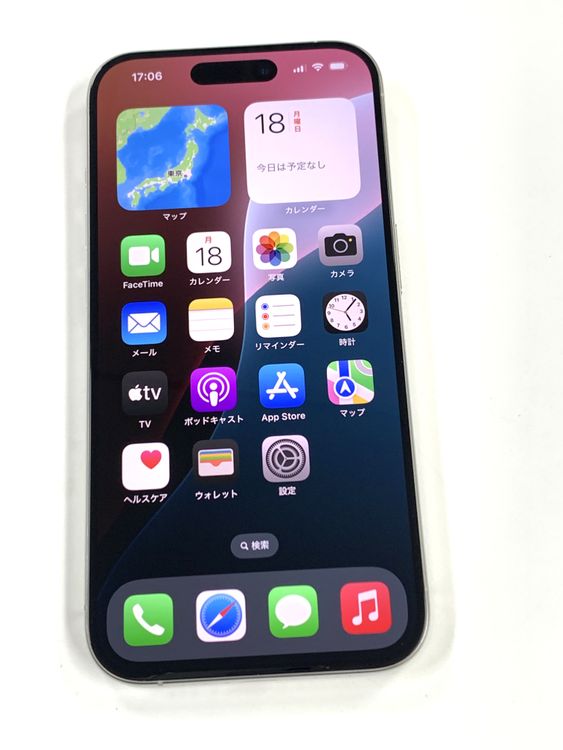 �ڥ�Х���BOX�ۿ���Ʊ�� ����97%SIM�ե꡼ iPhone15 Pro 128GB �ۥ磻��