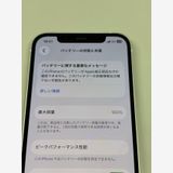 ư�������� ����100% SIM�ե꡼ iPhone12  64GB���ۥ磻��