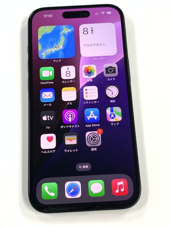 �ڥ�Х���BOX�� ����86%SIM�ե꡼ iPhone15 128GB �֥�å�