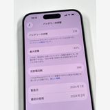 ���� ����84%SIM�ե꡼ iPhone15 Pro 128GB �ۥ磻�ȥ����˥���