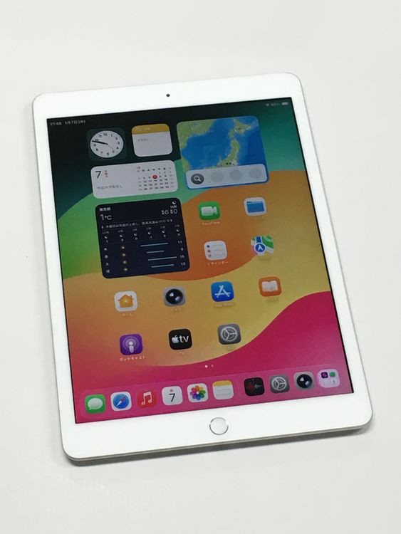 �ڥ�Х���BOX������ ����83�� Apple iPad ��8���� Wi-Fi 128GB ����С�