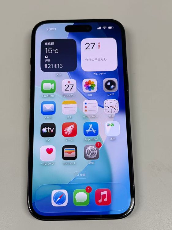 �ڥ�Х���BOX������ ����90%SIM�ե꡼ iPhone15 256GB �֥�å�