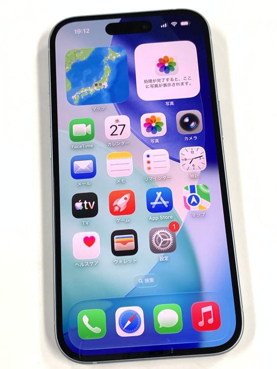 �ڥ�Х���BOX�ۿ���Ʊ�� ����95%SIM�ե꡼ iPhone15 128GB �֥롼