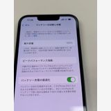 �ڥ�Х���BOX�ۿ���Ʊ���� ����100% SIM�ե꡼ iPhone13 256GB �ߥåɥʥ���