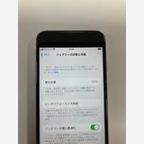 �ڥ�Х���BOX������ ����94%SIM�ե꡼ iPhone SE2 ��2���� 64GB �ۥ磻��