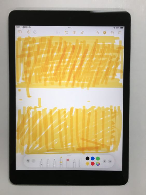 �ڥ�Х���BOX������84�� Apple iPad ��9���� Wi-Fi 64GB ���ڡ������쥤