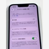 �ڥ�Х���BOX������ ����88%SIM�ե꡼ iPhone14 128GB �֥롼