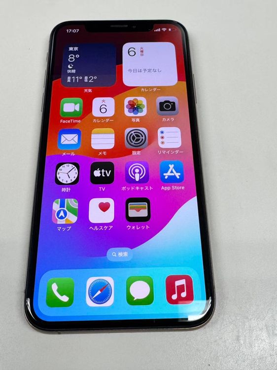 �ڥ�Х���BOX������ SIM�ե꡼ iPhoneXS 64GB �������