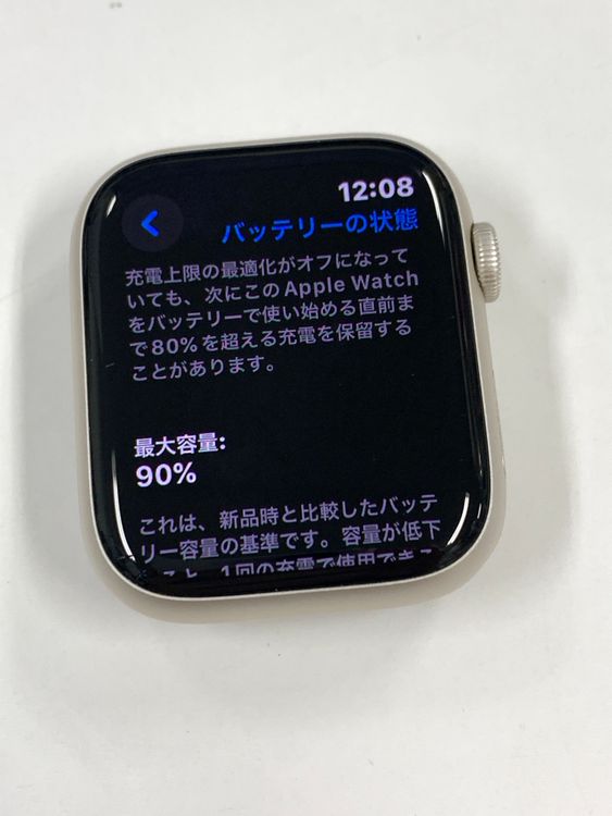 ���� ����90% Apple Watch Series9 GPS��ǥ롡45mm �������饤��