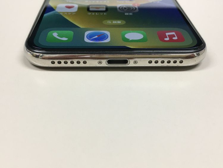 2076【早い者勝ち】電池新品☆iPhoneX 64GB SIMフリー☆ 2076【早い者勝ち】電池新品☆iPhoneX 64GB SIMフリー☆