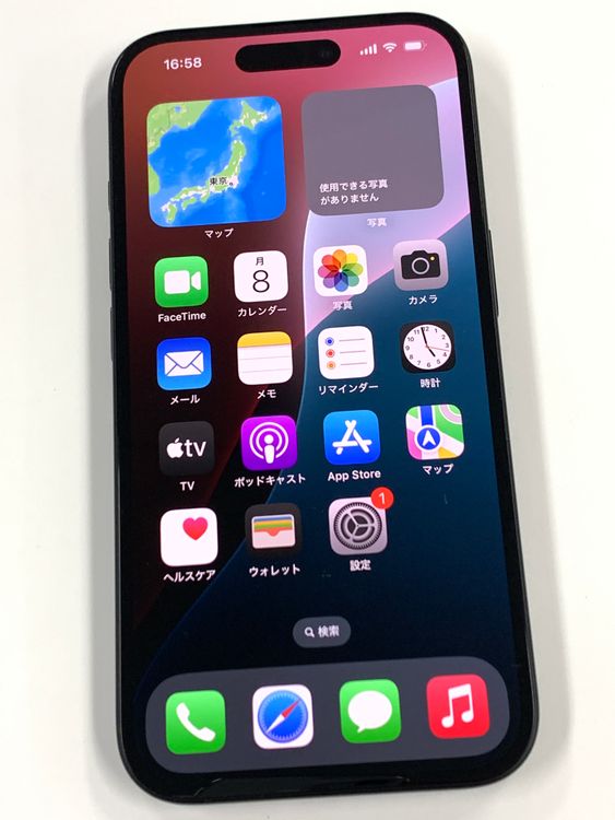ڥХBOXۿƱ 100%SIMե꡼ iPhone16 256GB ֥å