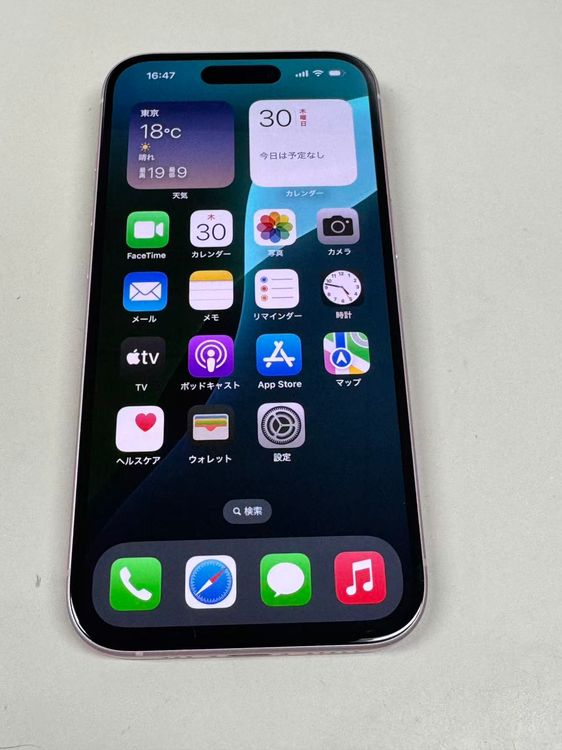 【モバイルBOX】美品 電池100%SIMフリー iPhone15 128GB ピンク