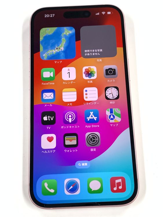 �ڥ�Х���BOX��Ķ���� ����100%SIM�ե꡼ iPhone15 128GB �ԥ�