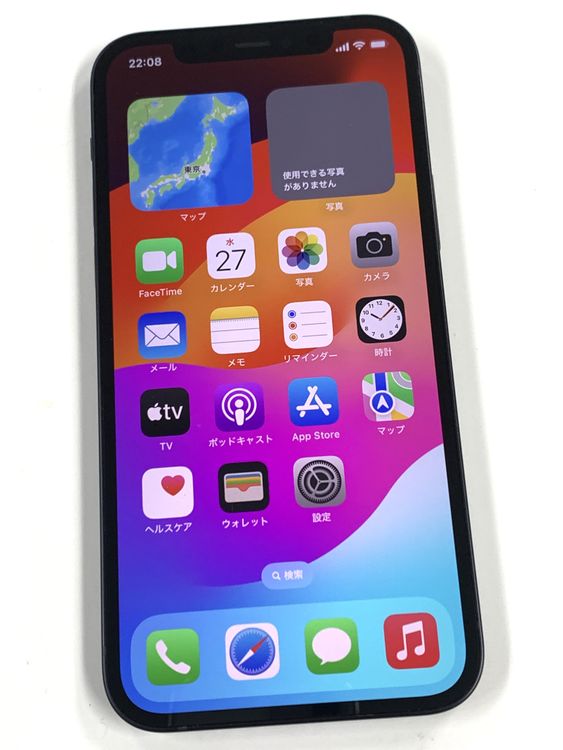 �ڥ�Х���BOX������ ����88%SIM�ե꡼ iPhone12 64GB �֥�å�
