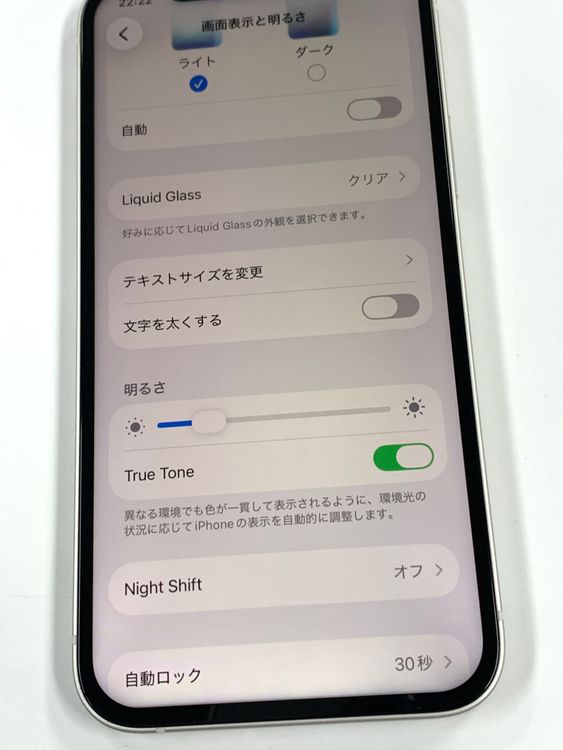 ����100% SIM�ե꡼ iPhone12 128GB �ۥ磻��