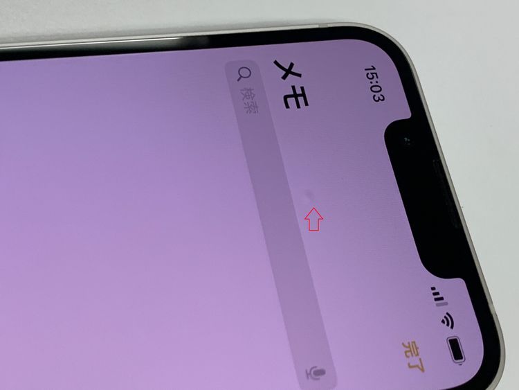 ����100%��SIM�ե꡼ iPhone13 mini128GB �������饤��