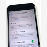 ���� ����98%SIM�ե꡼iPhone SE(��2����) 128GB���ۥ磻��