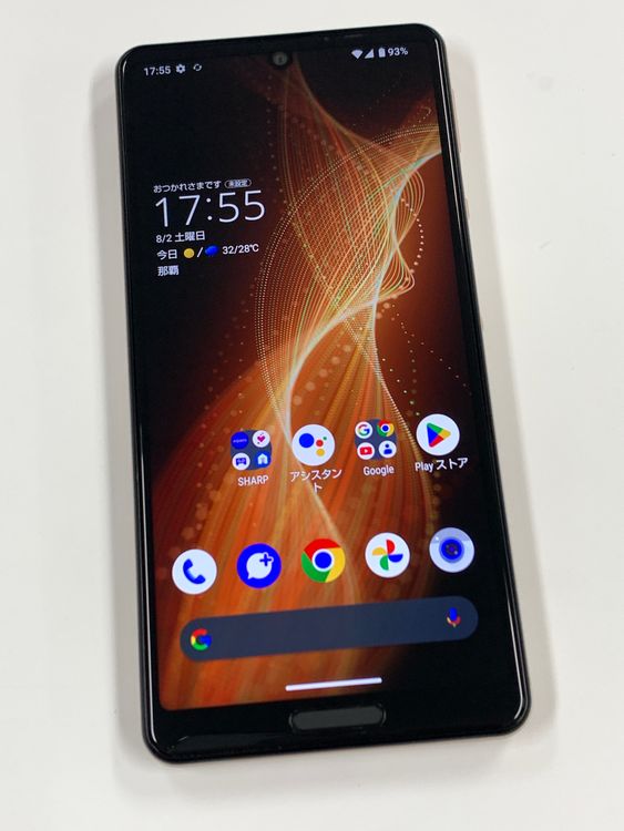 ڥХBOXۿƱ SIMå AQUOS sense5G SHG03