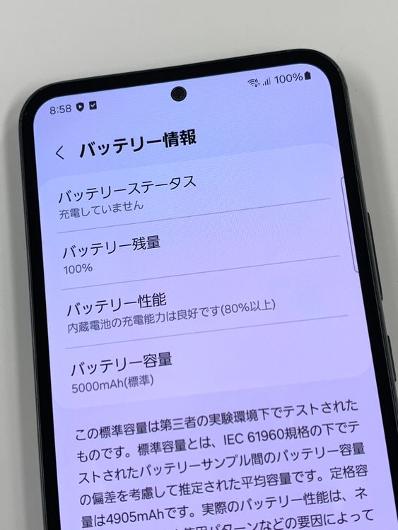 ڥХBOXauSIMե꡼Galaxy A54 5G SCG21॰ե