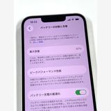 �ڥ�Х���BOX�ۿ���Ʊ�� ����97%SIM�ե꡼ iPhone13 128GB �������饤��