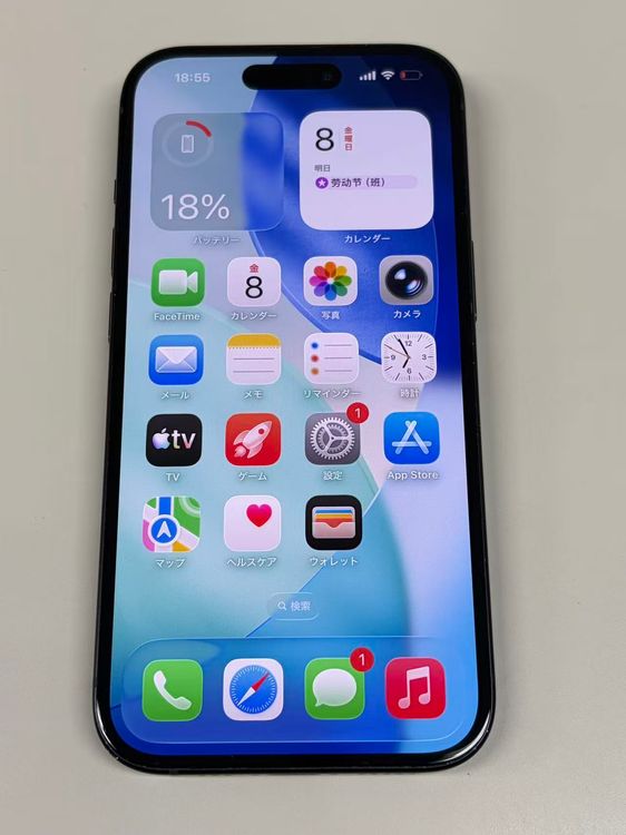 �ڥ�Х���BOX�� ����91%SIM�ե꡼ iPhone15 128GB �֥�å�