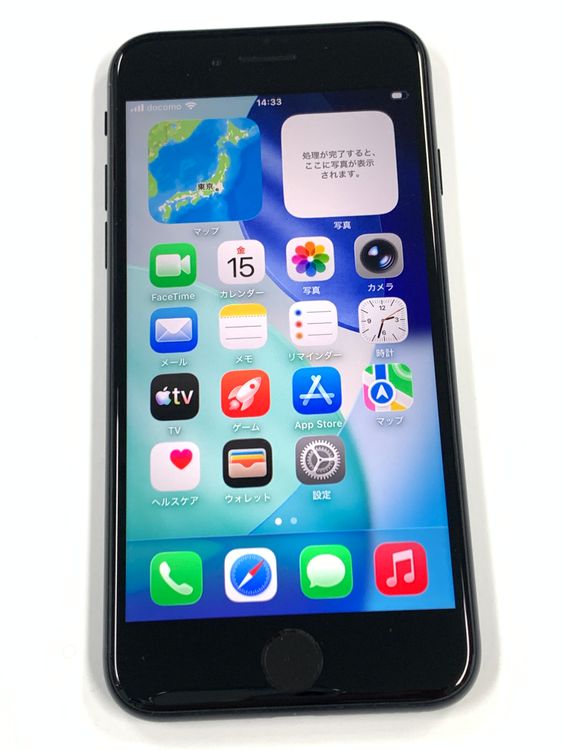 �ڥ�Х���BOX�� ����100%SIM�ե꡼iPhone SE(�裳����) 64GB���ߥåȥʥ���