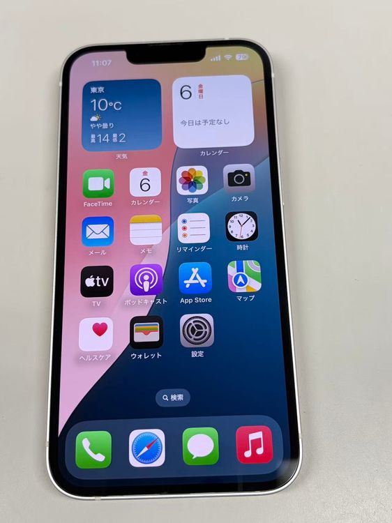 ������ ����86% SIM�ե꡼ iPhone13 128GB���������饤��