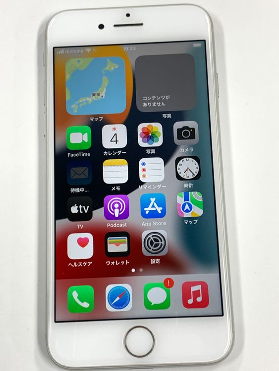 �ڥ�Х���BOX������ ����81% SIM�ե꡼ iPhone8 64GB Silver