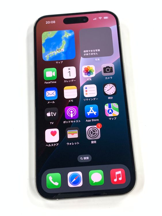 ڥХBOXۿƱ 90%SIMե꡼ iPhone15 Pro 128GB