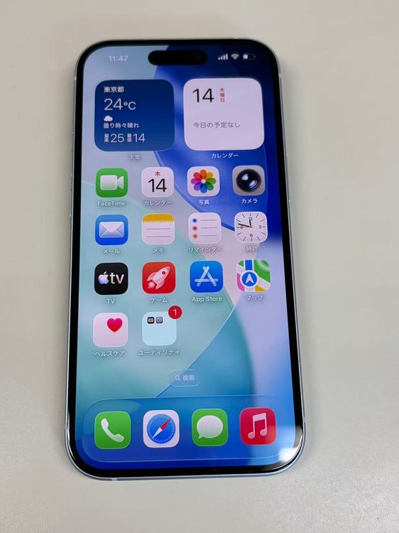 �ڥ�Х���BOX������ ����84%SIM�ե꡼ iPhone15 128GB �֥롼