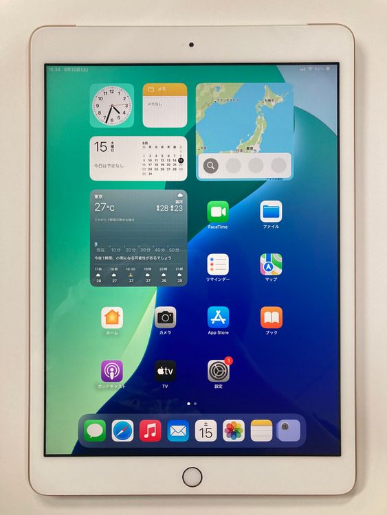 �ڥ�Х���BOX�� ����91��SIM�ե꡼ iPad ��7����  32GB �������