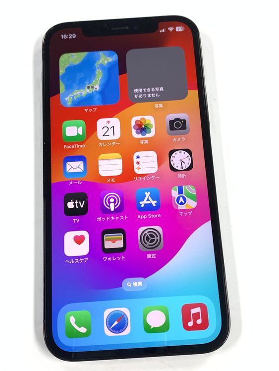 �ڥ�Х���BOX������90%SIM�ե꡼ iPhone12Pro 256GB �ѥ��ե��å��֥롼