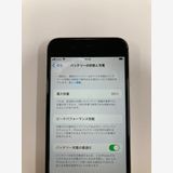 �ڥ�Х���BOX�� ����Ʊ�� ����86%SIM�ե꡼iPhone SE(��2����) 64GB