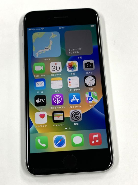 �ڥ�Х���BOX������ ����93%SIM�ե꡼ iPhone SE2 ��2���� 64GB �ۥ磻��