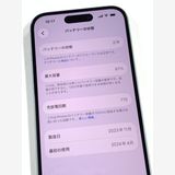 �ڥ�Х���BOX�� ����87%SIM�ե꡼ iPhone15 128GB �֥롼