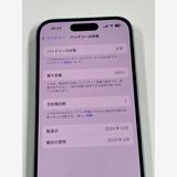 ڥХBOX  100%SIMե꡼ iPhone15 128GB ֥롼