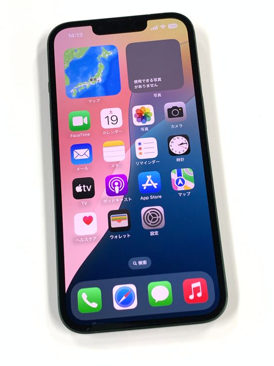 ڥХBOX85%SIMե꡼ iPhone13 128GB ꡼