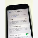 ڥХBOX  86% SIMե꡼ iPhone SE(裳) 64GB