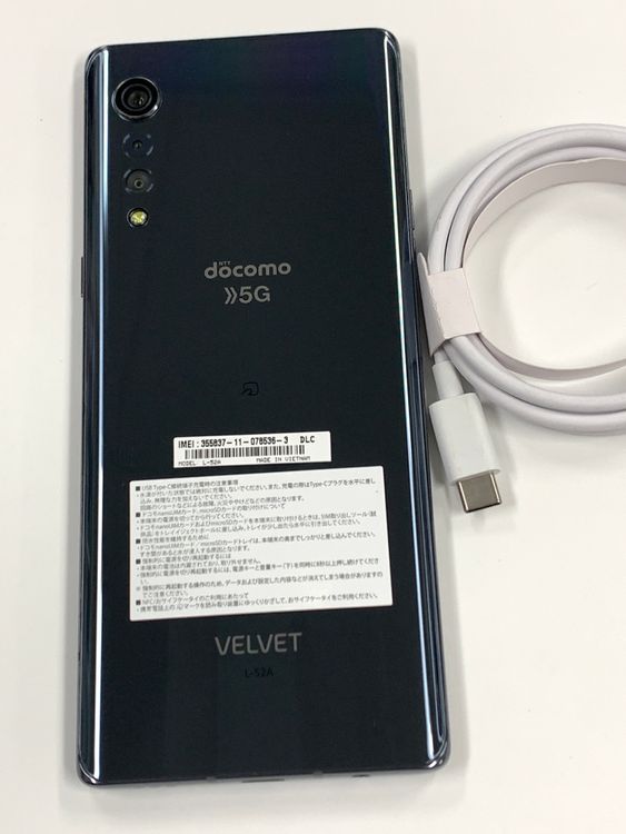 ڥХBOX۶SIMå docomo LG VELVET L-52A 졼