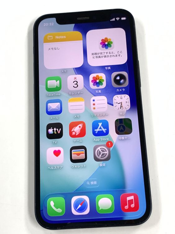����100% SIM�ե꡼ iPhone12 mini 256GB �֥�å�