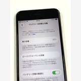 �ڥ�Х���BOX�� Ķ���� ����82%SIM�ե꡼iPhone SE(�裳����) 64GB