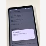 ڥХBOX SIMե꡼ au Xperia 10 IV SOG07 ۥ磻