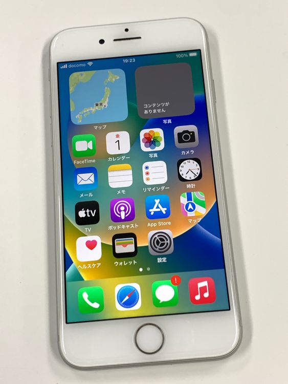 ڥХBOX۶ 100%SIMե꡼ iPhone8 64GB Silver