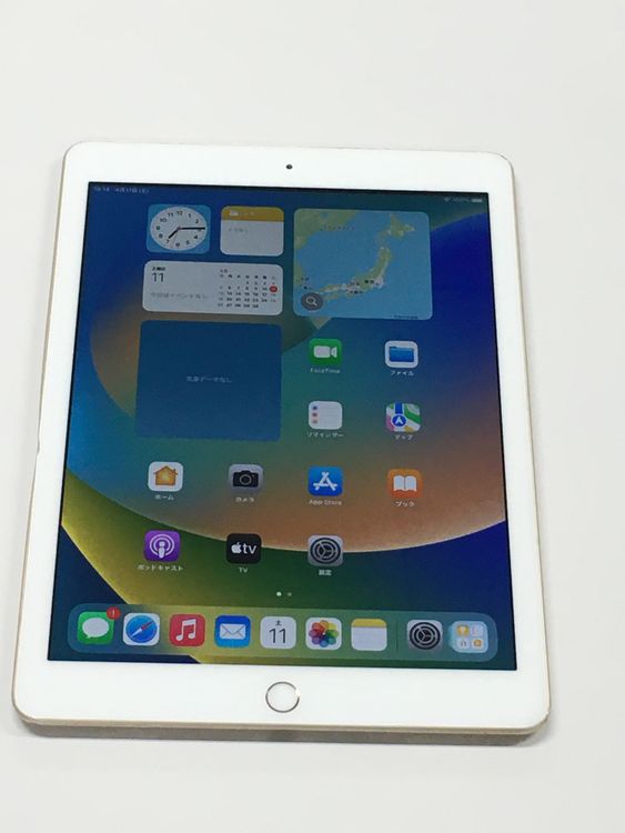 �ڥ�Х���BOX������87�� Apple iPad ��5���� WiFi��ǥ� 128GB �������