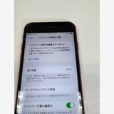 ڥХBOX  100 SIMե꡼iPhone SE(裲) 64GB