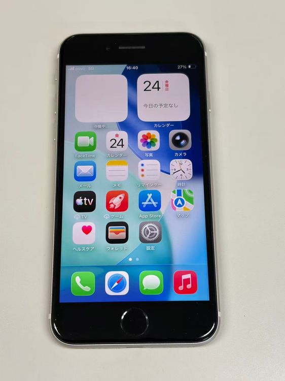 ����84%SIM�ե꡼ iPhone SE(�裳����) 64GB �������饤��