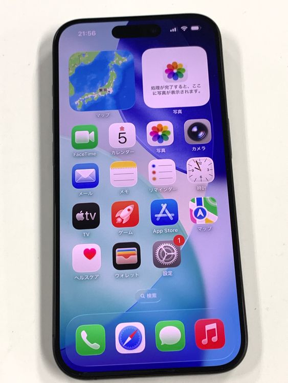 ڥХBOX 87%SIMե꡼ iPhone15 Pro 128GB ֥å˥